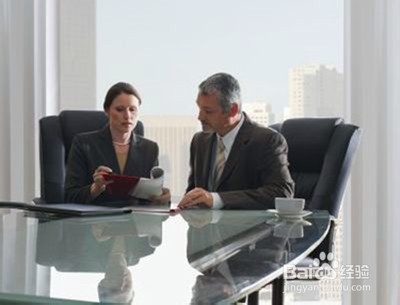 怎样与上级沟通？