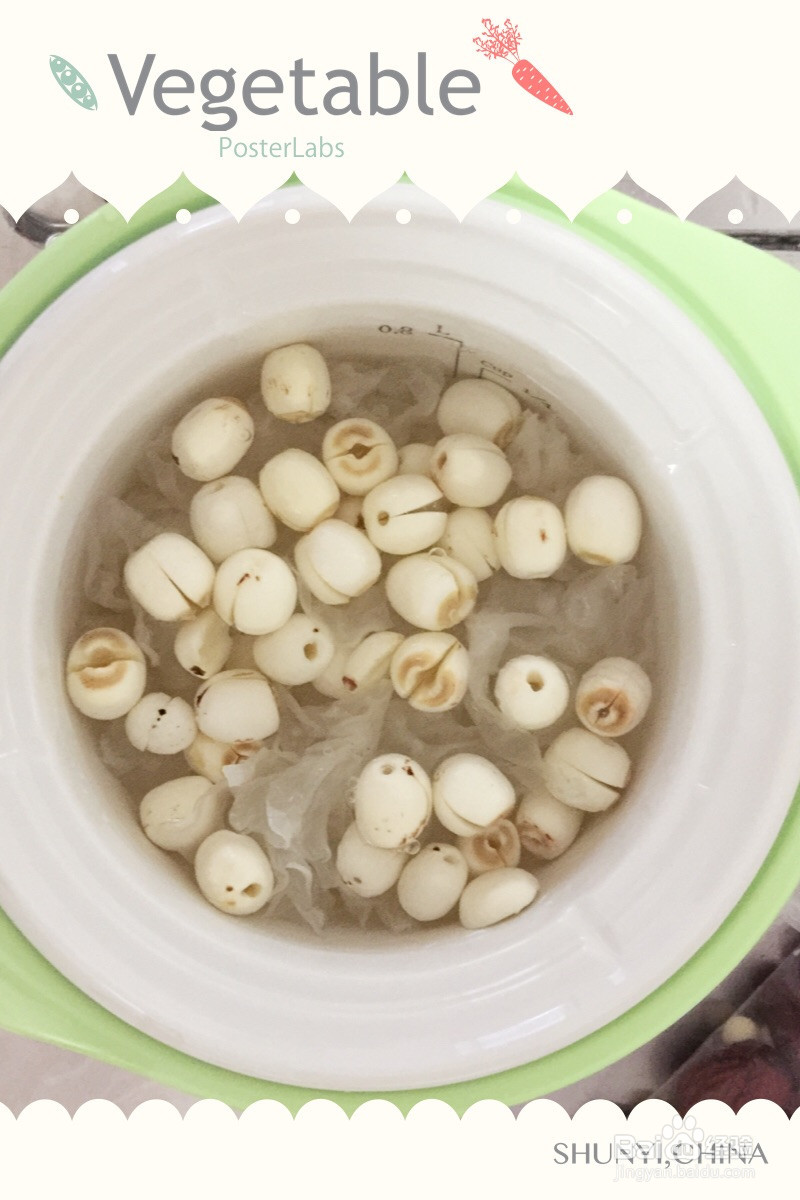 香葱火腿小饼的做法