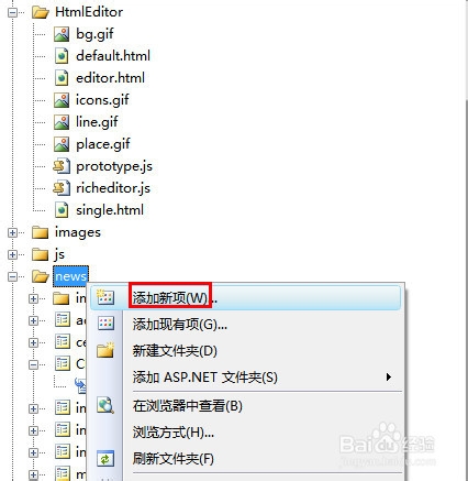 计算机专业毕业设计：[81]管理自己发布文章