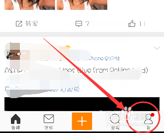怎么解决微博自动关注