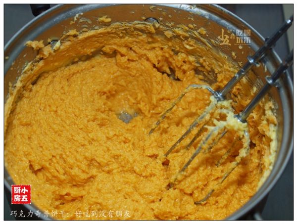 巧克力奇普饼干