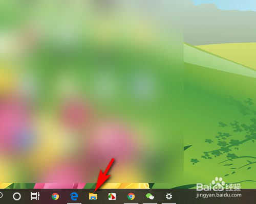win10系统我的电脑怎么看
