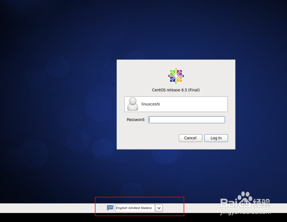 VMware 安装Centos怎样换成中文桌面