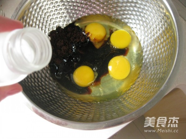 红糖红枣蛋糕