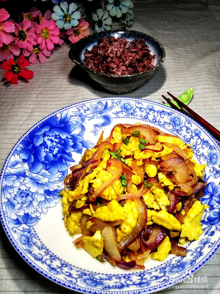 家常洋葱炒鸡蛋的做法