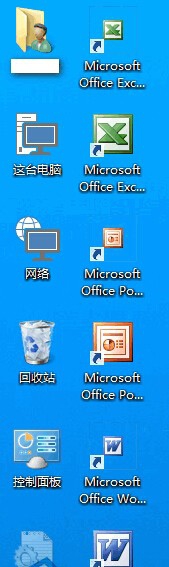 Win10如何添加程序快捷方式到桌面上