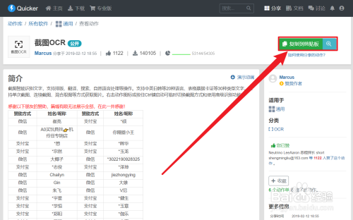 423041db3620b93acdee2a73ad0f8835dc8a8afc.jpg?x-bce-process=image%2Fresize%2Cm_lfit%2Cw_500%2Climit_1