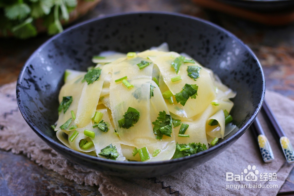 凉拌土豆片--家常美食