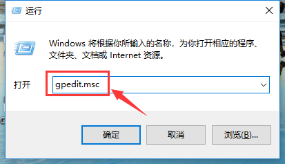 <b>win10如何关闭windows defender杀毒程序</b>