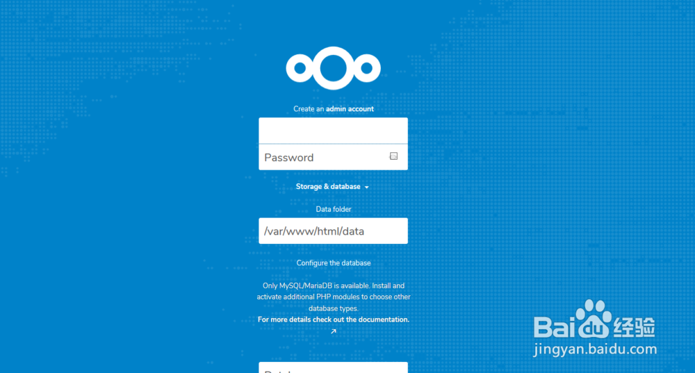 云服务器、setup-nextcloud脚本一键安装