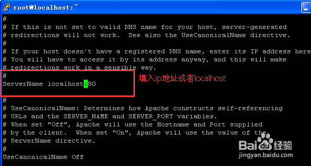 linux服务器搭建教程