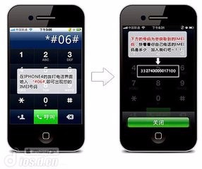 手机被盗对方一直想重置我的支付宝密码怎么办？
