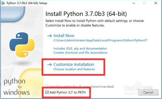 Win10安装Python3.7.3开发环境