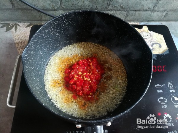 麻香剁椒鱼头的制作教程