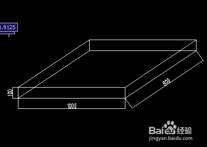 CAD怎么画长方体?