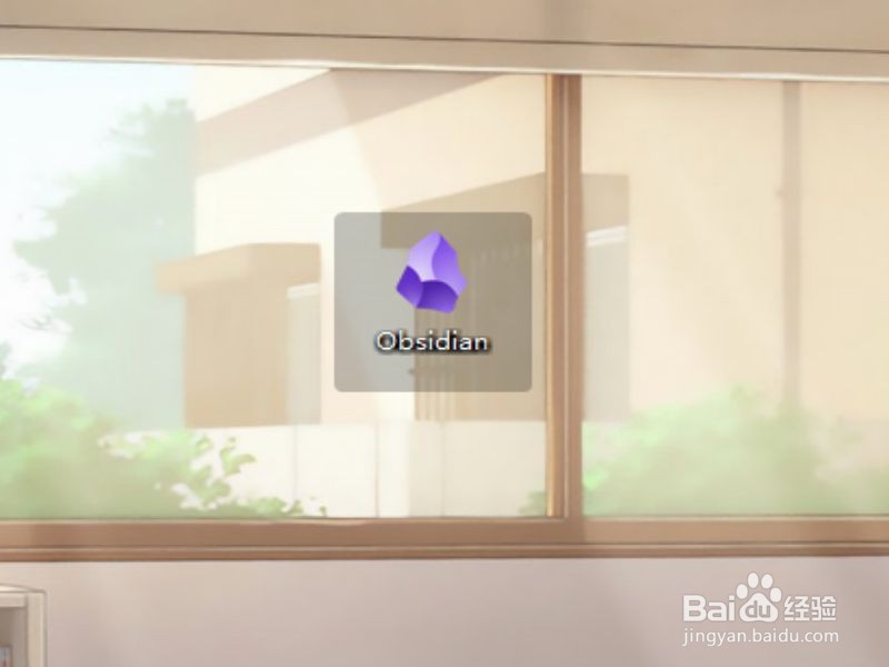 obsidian日记按照年月日归档