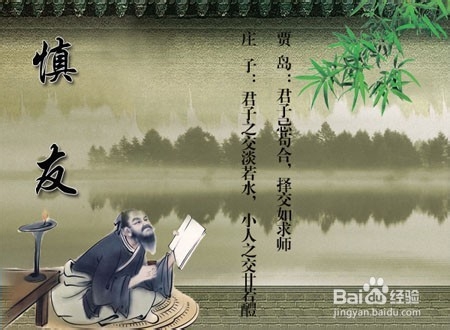 大学生该如何度过大学四年