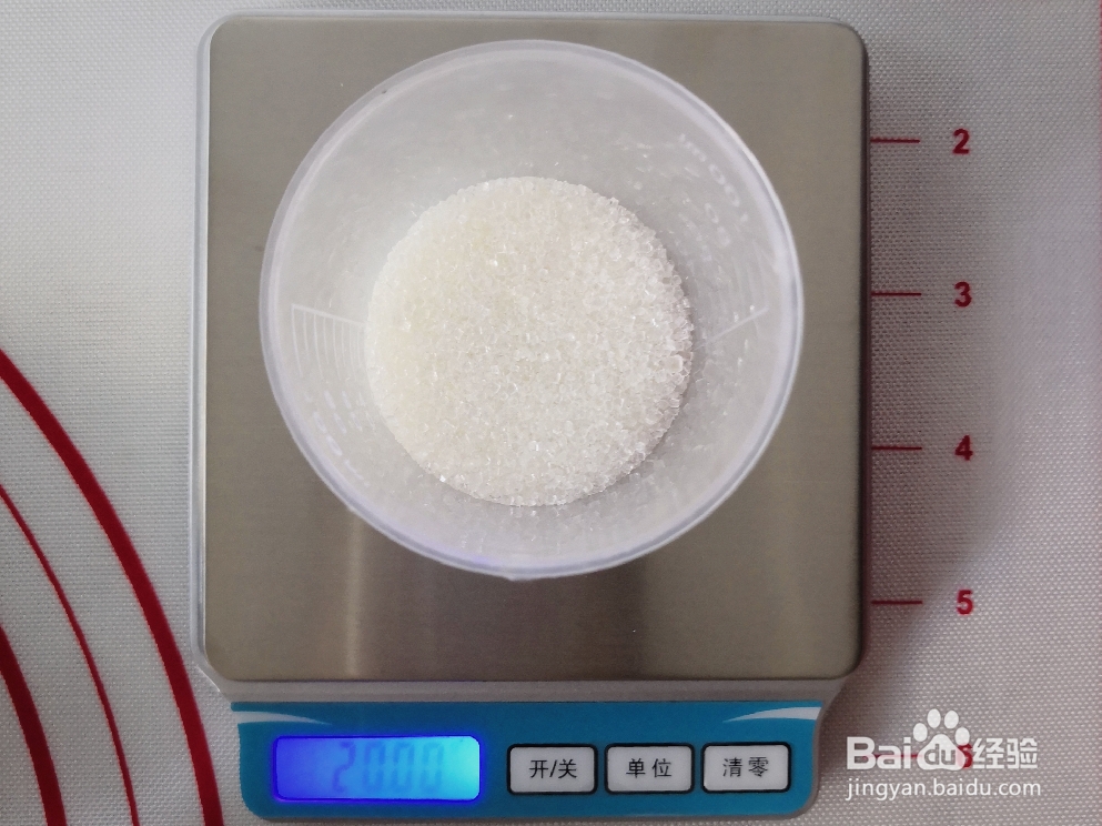 纸杯蛋糕不开裂不塌陷的制作方法！