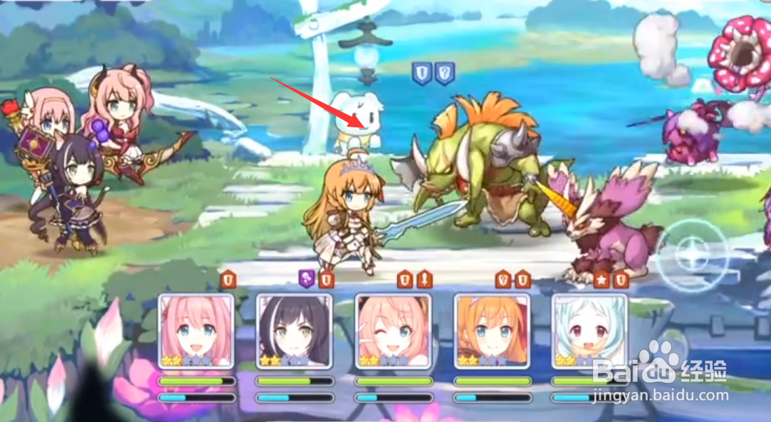 公主连结主线5-10三星通关攻略