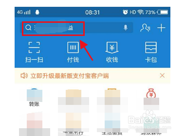 c1新手扣六分怎么处理