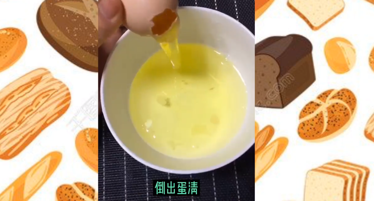 好吃又好玩的糯米蛋怎么做