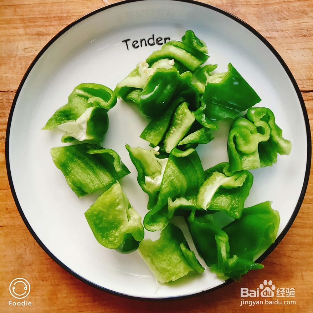 炒干豆腐的制作方法