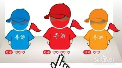 如何经营网络公司？？？