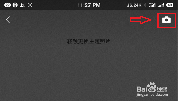 微信朋友圈怎么转发 ?