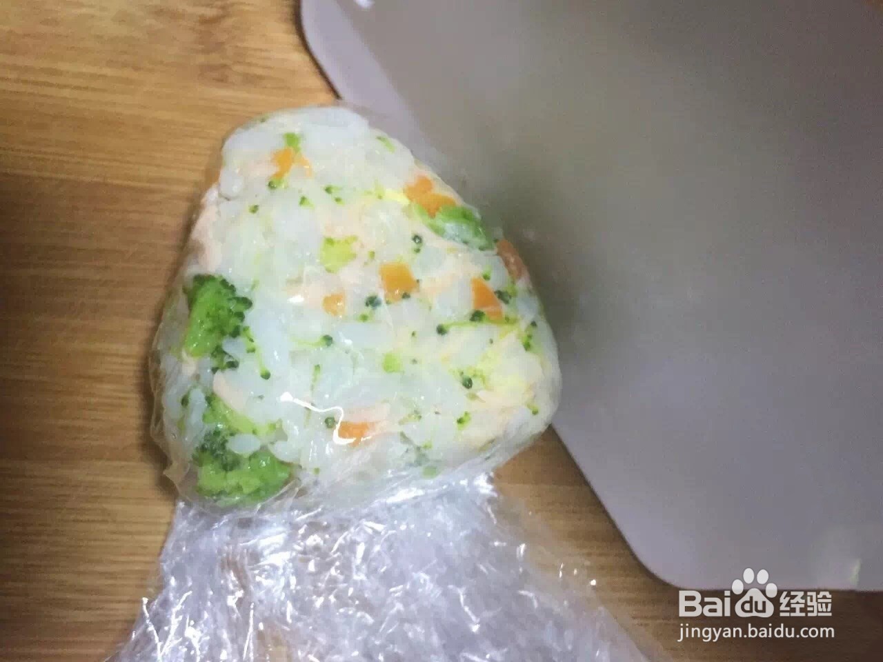 三文鱼蔬菜饭团怎么做