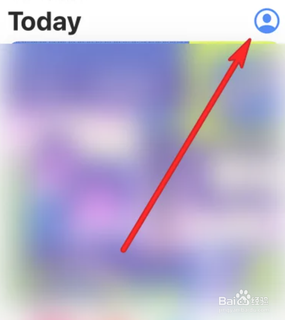 iPhone14pro如何登录应用商店