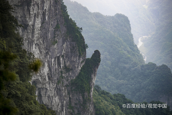 湖南旅行攻略