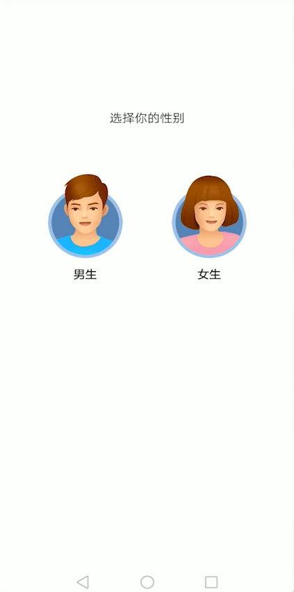 华为畅享10plus怎么分屏