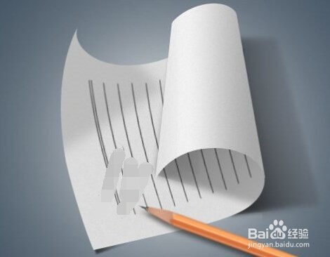 如何画王者荣耀赵云铅笔