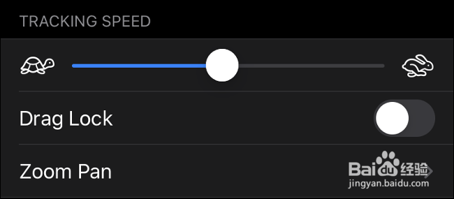 如何在iPad或iPhone上使用鼠标