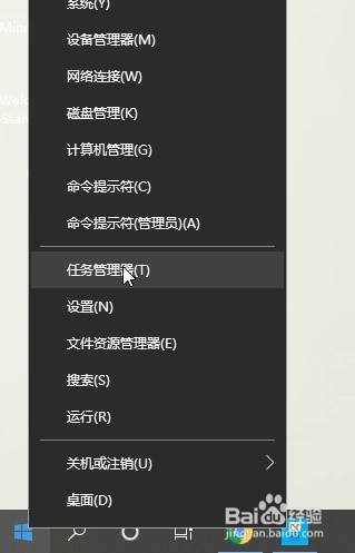 WIN10如何快速清理垃圾