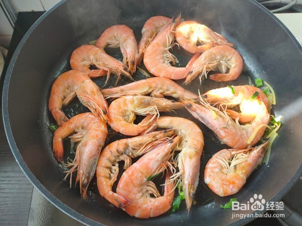 快手版茄汁大虾的做法