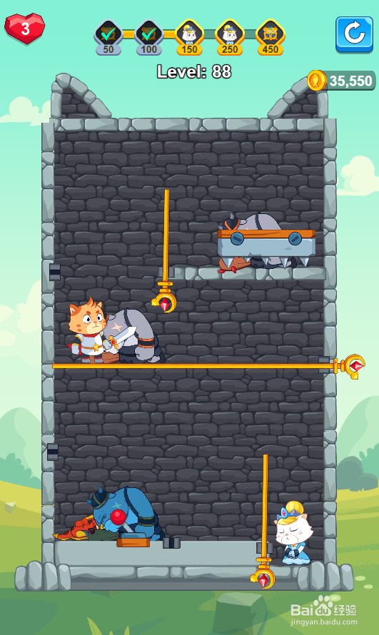 Hero Mission 2的Level 88怎样通关？