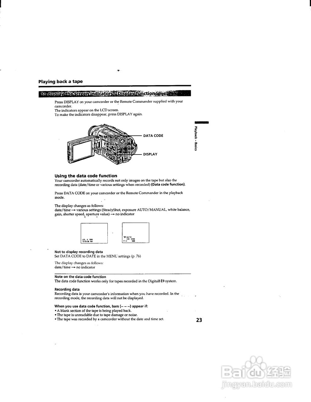 索尼DCR-TRV510数码摄像机说明书:[3]