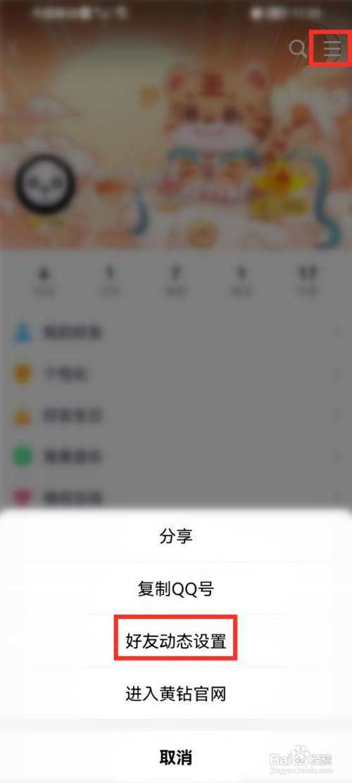 423041db3620b93ad50fd272ad0f8835dc8a8add.jpg?x-bce-process=image%2Fresize%2Cm_lfit%2Cw_500%2Climit_1%2Fformat%2Cf_auto%2Fquality%2Cq_80