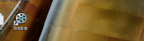 如何玩转百度影音