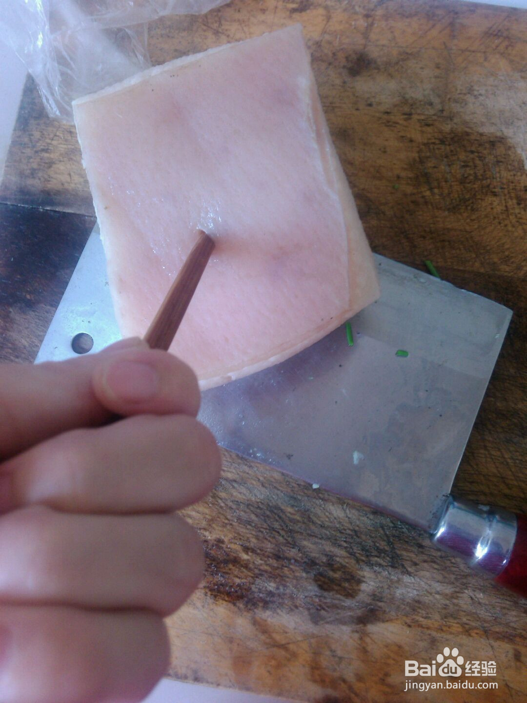 盐菜肉的做法