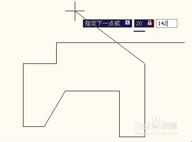 AutoCAD相对坐标,极坐标的区别及画图方法