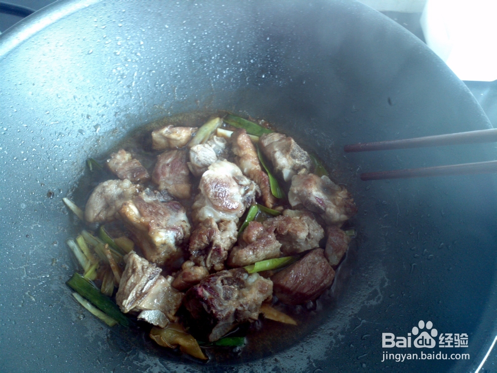 做给爱的人吃：[12]糖醋排骨