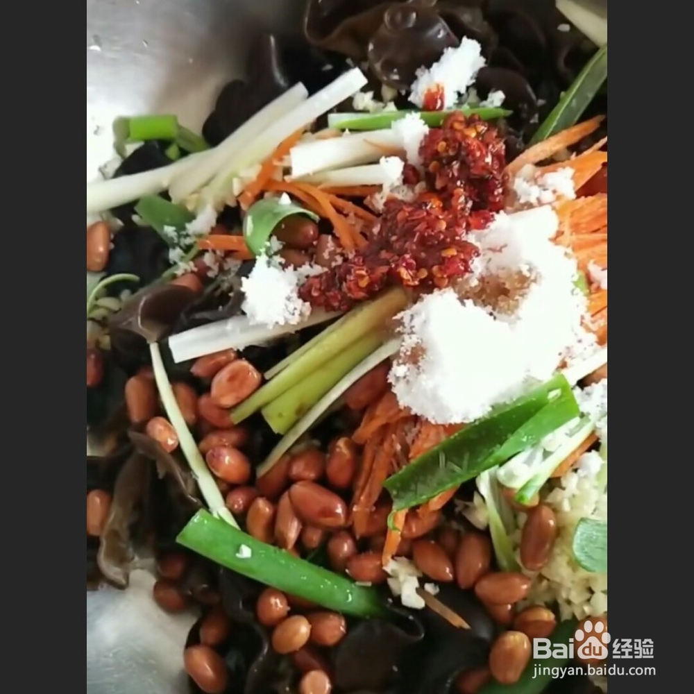 自己做凉拌木耳做法教程