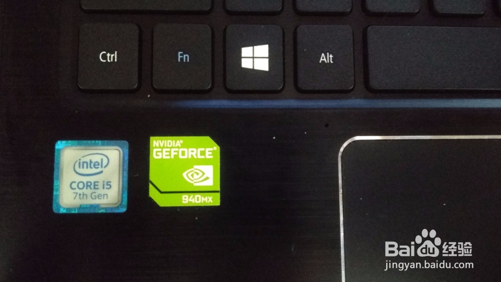 宏碁笔记本15.6寸商务本E5-575G开箱评测