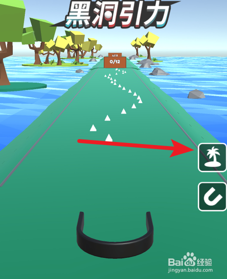 如何玩转黑洞引力小游戏？