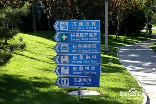 洪水来了!消防官兵教你如何自救?