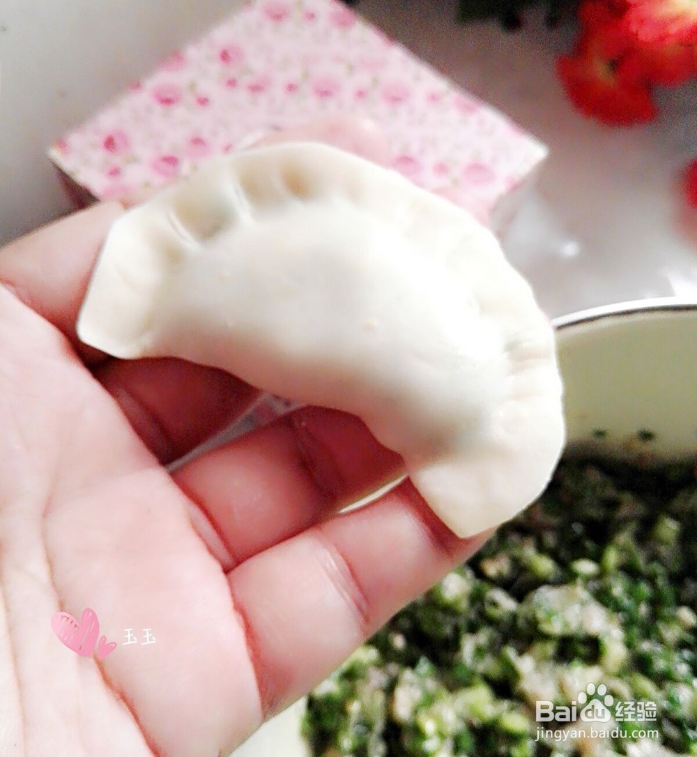 #美食#猪肉韭菜水饺的简单做法
