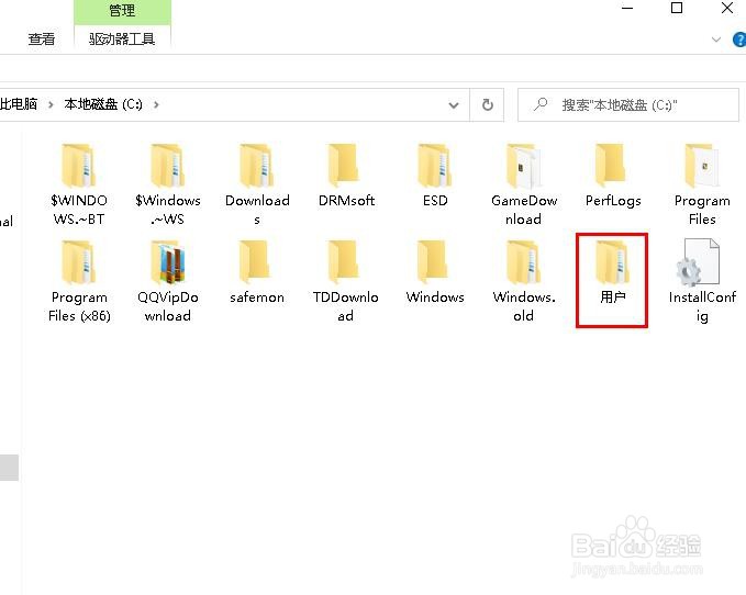桌面、文档等在快速访问中不见了，如何添加