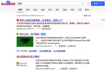 地平线4怎么退款